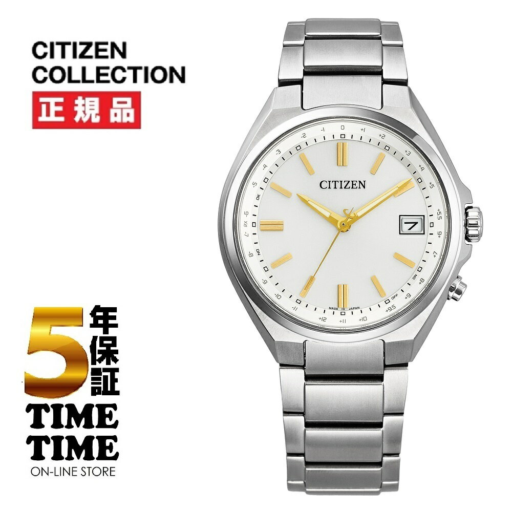 乐天商城 - CITIZEN COLLECTION シチズンコレクション スーパーチタニウムモデル CB1160-55A ソーラー電波時計【安心の5年保証】