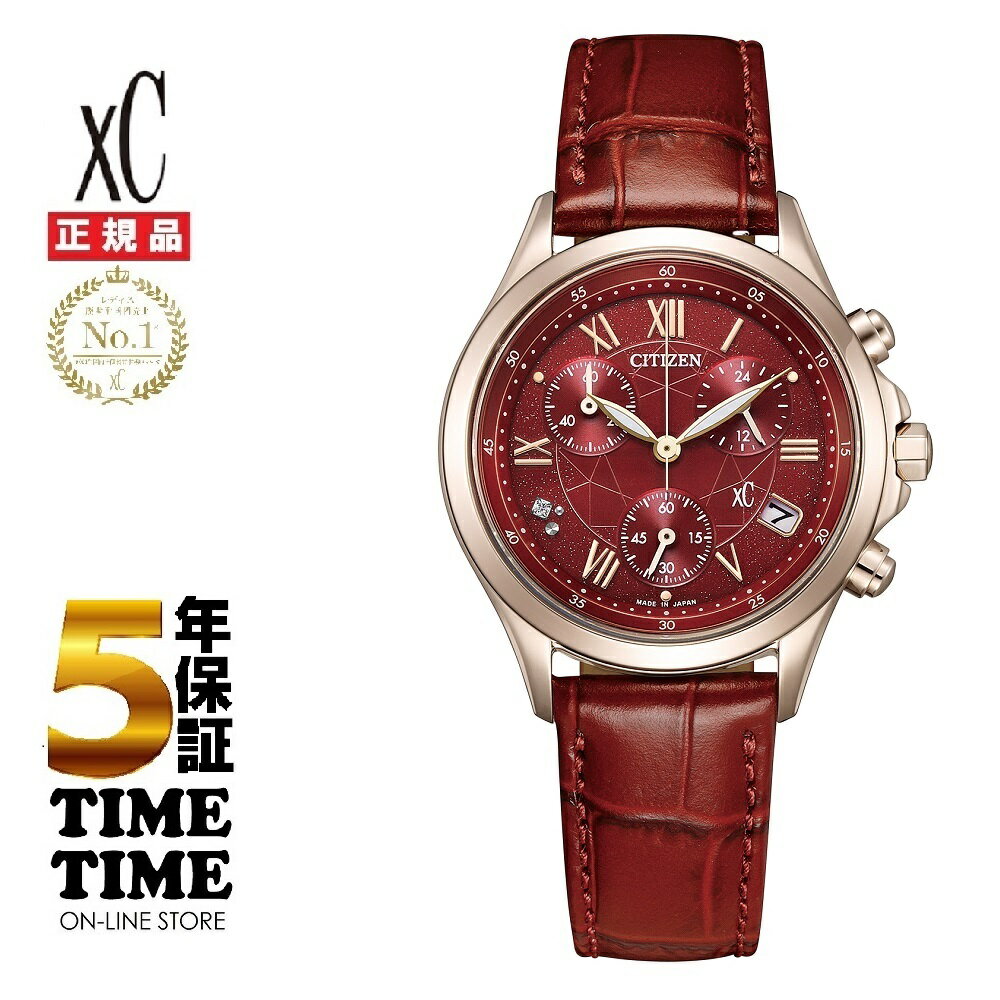 2/5発売！予約受付中！CITIZEN シチズン xC クロスシー クロノグラフ限定モデル FB1405-15W【安心の5年保証】...