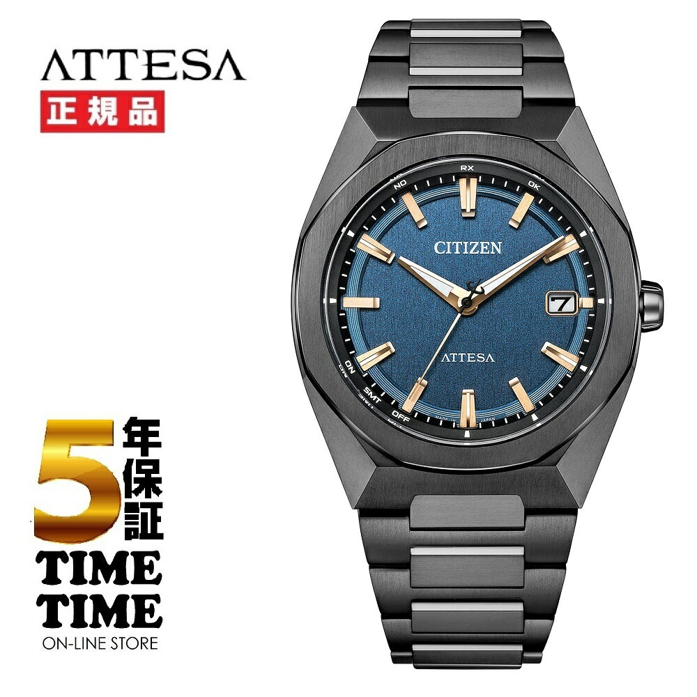 CITIZEN シチズン ATTESA アテッサ エコ・ドライブ電波時計 ダイレクトフライト ACT Line CB3045-61L【安心の5年保証】