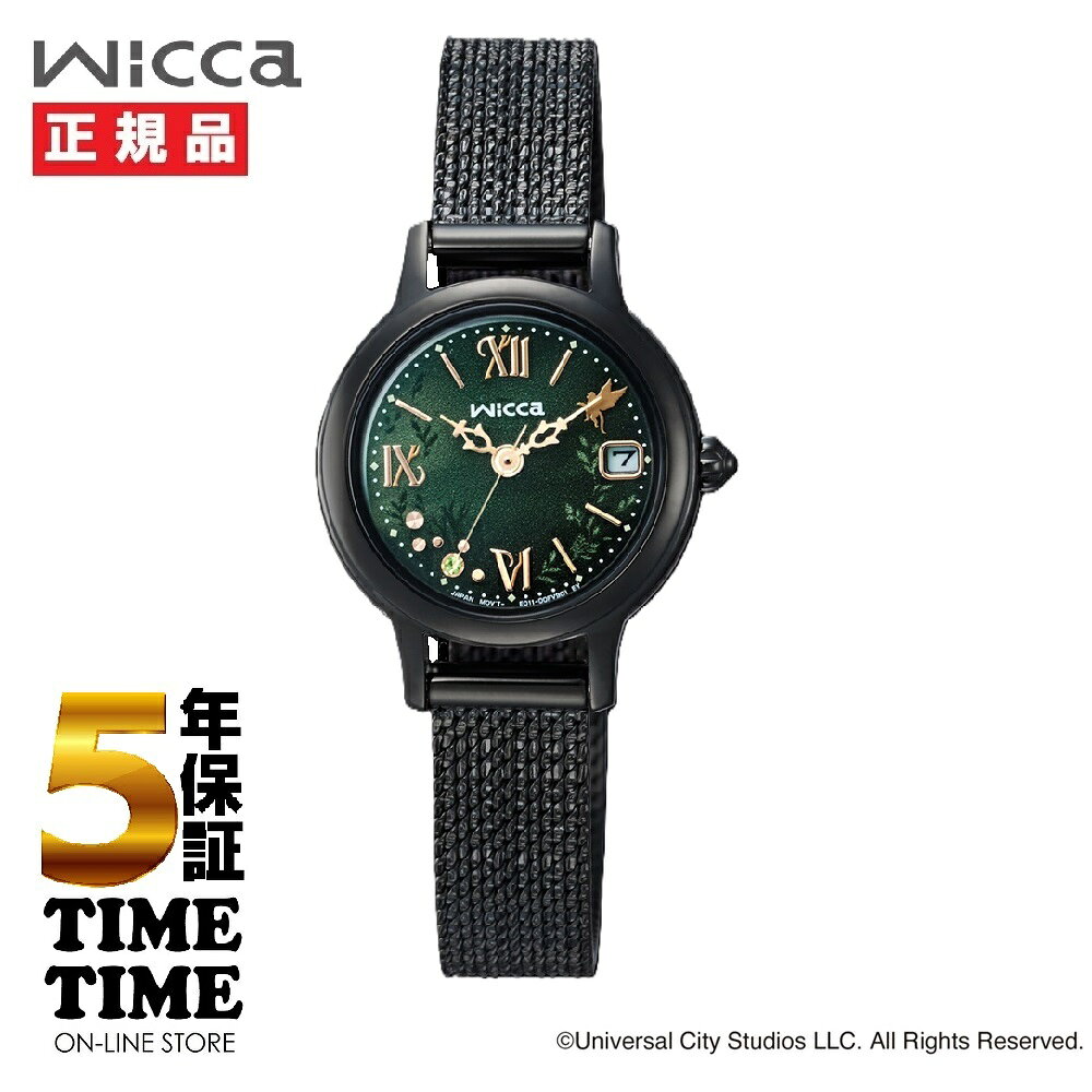 Rakuten - 【27日10時まで最大2,000円OFFクーポン！ポイント最大47倍】CITIZEN シチズン wicca ウィッカ 映画『ウィキッド 永遠の約束』限定モデル KH4-947-41【安心の5年保証】エルファバ
