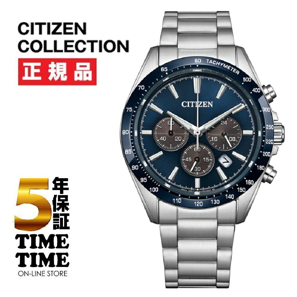 乐天商城 - CITIZEN COLLECTION シチズンコレクション 光発電エコ・ドライブ クロノグラフ CA4766-51L【安心の5年保証】