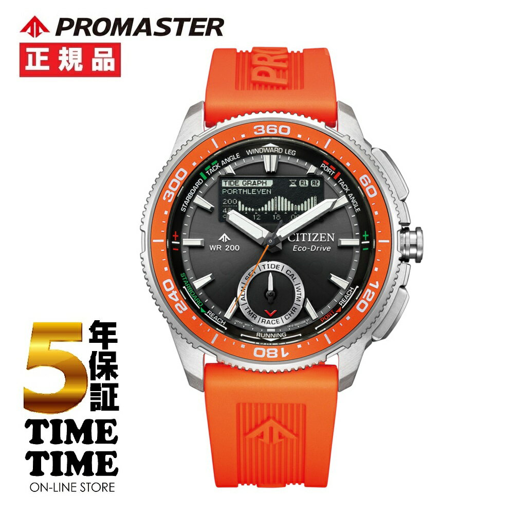 F, H, W - 6/18発売！予約受付中！CITIZEN シチズン PROMASTER プロマスター MARINE Wave Tracker 光発電エコドライブ JV3000-13E【安心の5年保証】