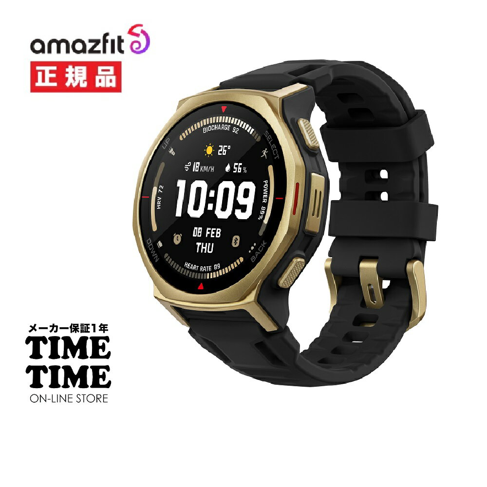 乐天商城 - Amazfit アマズフィットT-Rex3 Pro 44mm ブラックゴールド スマートウォッチ GPS Alexa搭載 SP170079C238 【安心のメーカー1年保証】