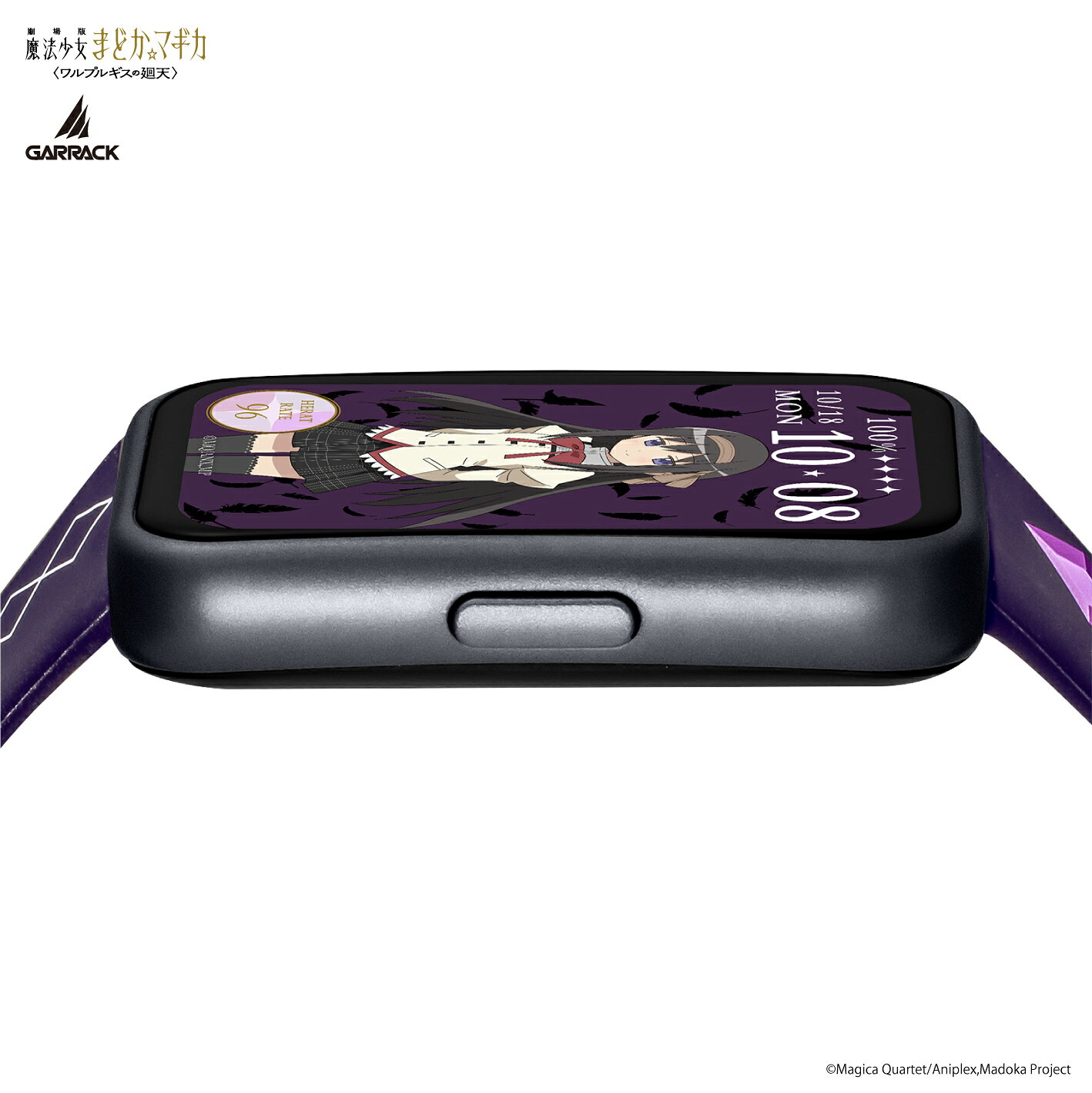 10/30発売！予約受付中！魔法少女まどか☆マギカコラボスマートウォッチ　暁美ほむらモデル 商品画像3