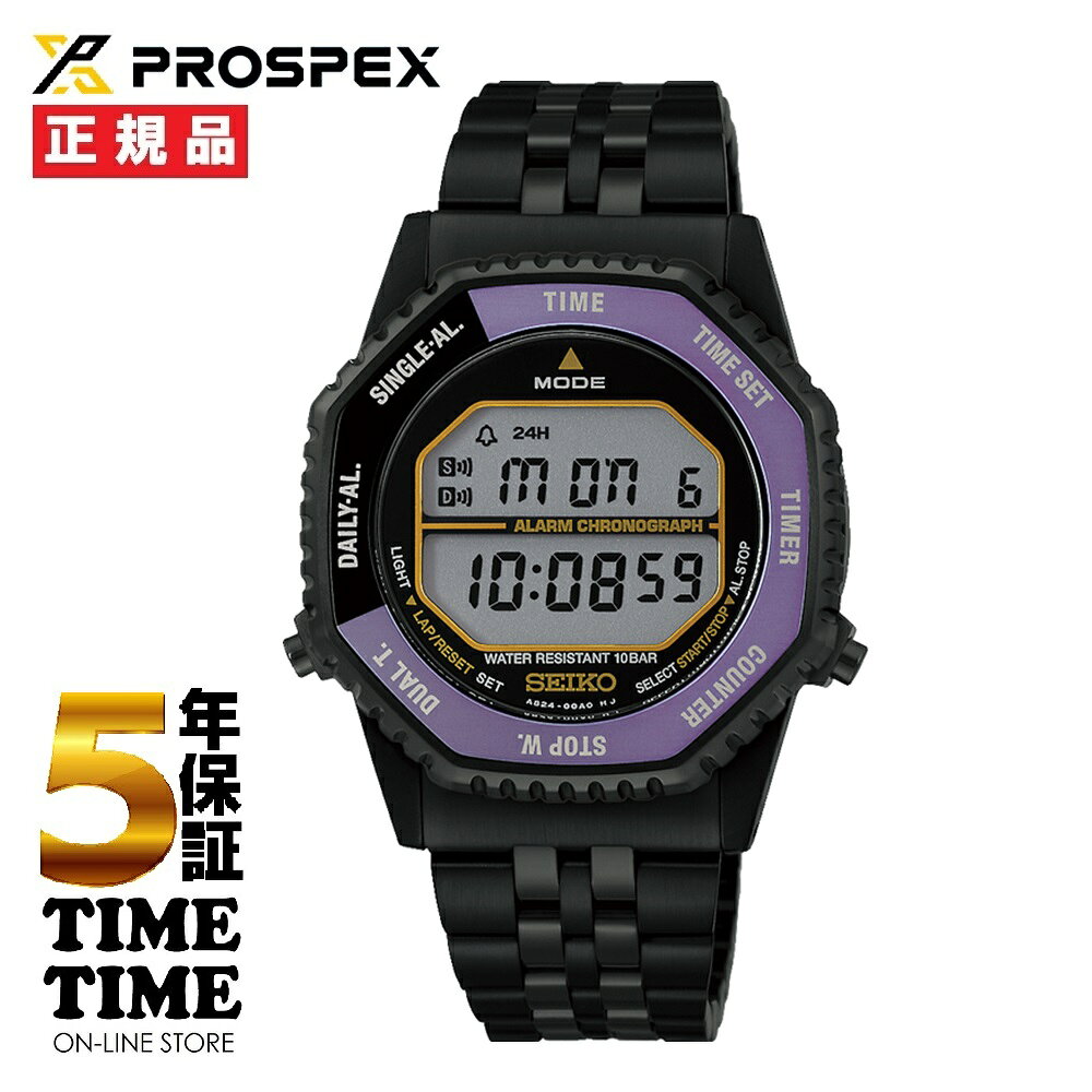 10/9発売！予約受付中！SEIKO SELECTION セイコーセレクション Sシリーズ INTERNATIONAL LINE セイコー創業145周年記念限定モデル 国内400本限定 HFL001P【安心の5年保証】