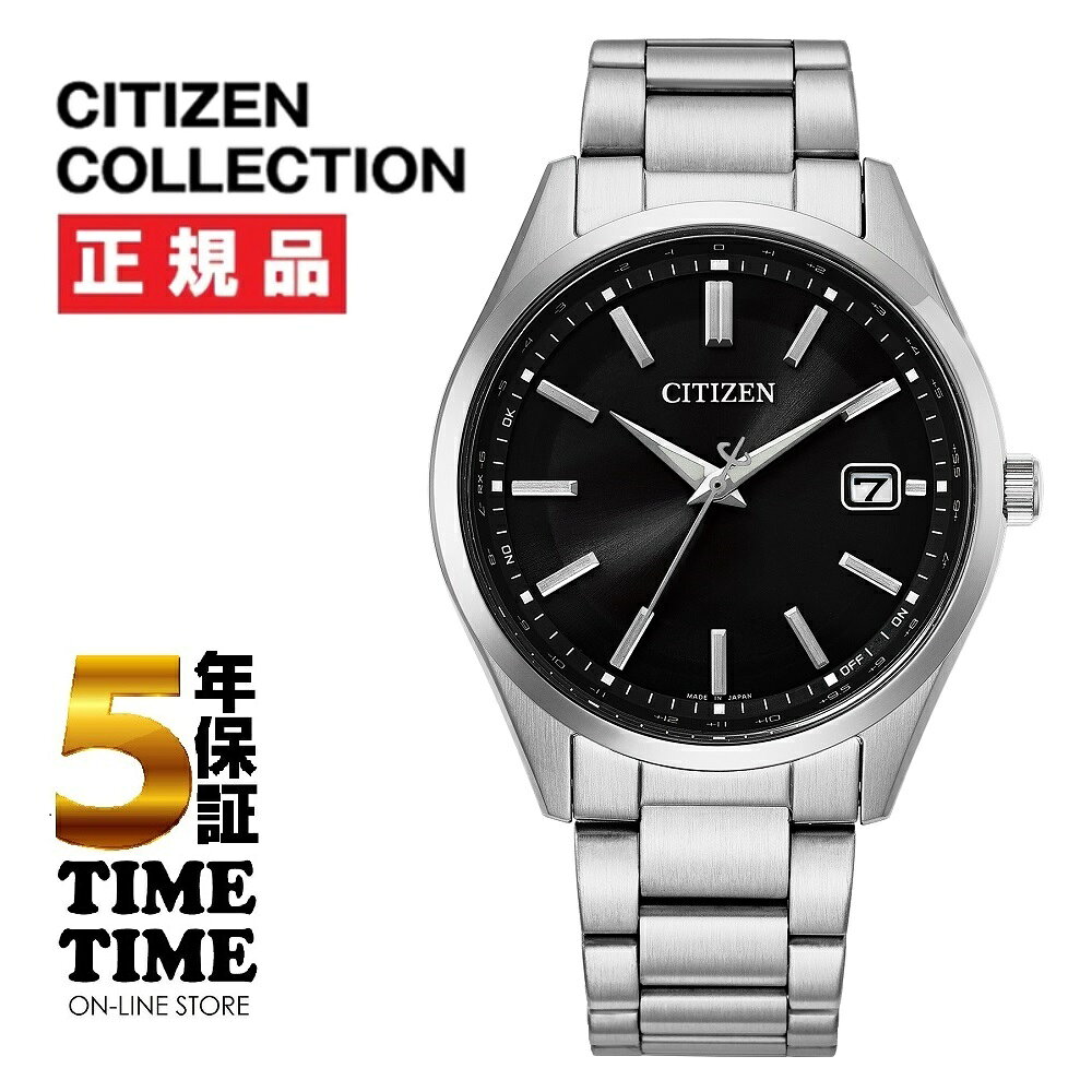 8/6発売！予約受付中！CITIZEN COLLECTION シチズンコレクション CB0300-53E ソーラー電波時計【安心の5年保証】