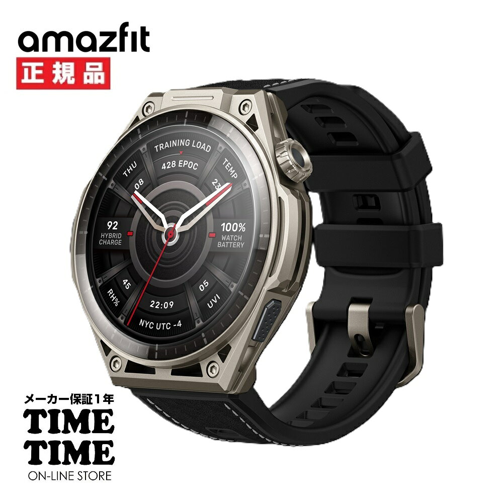 Amazfit Balance Ultra