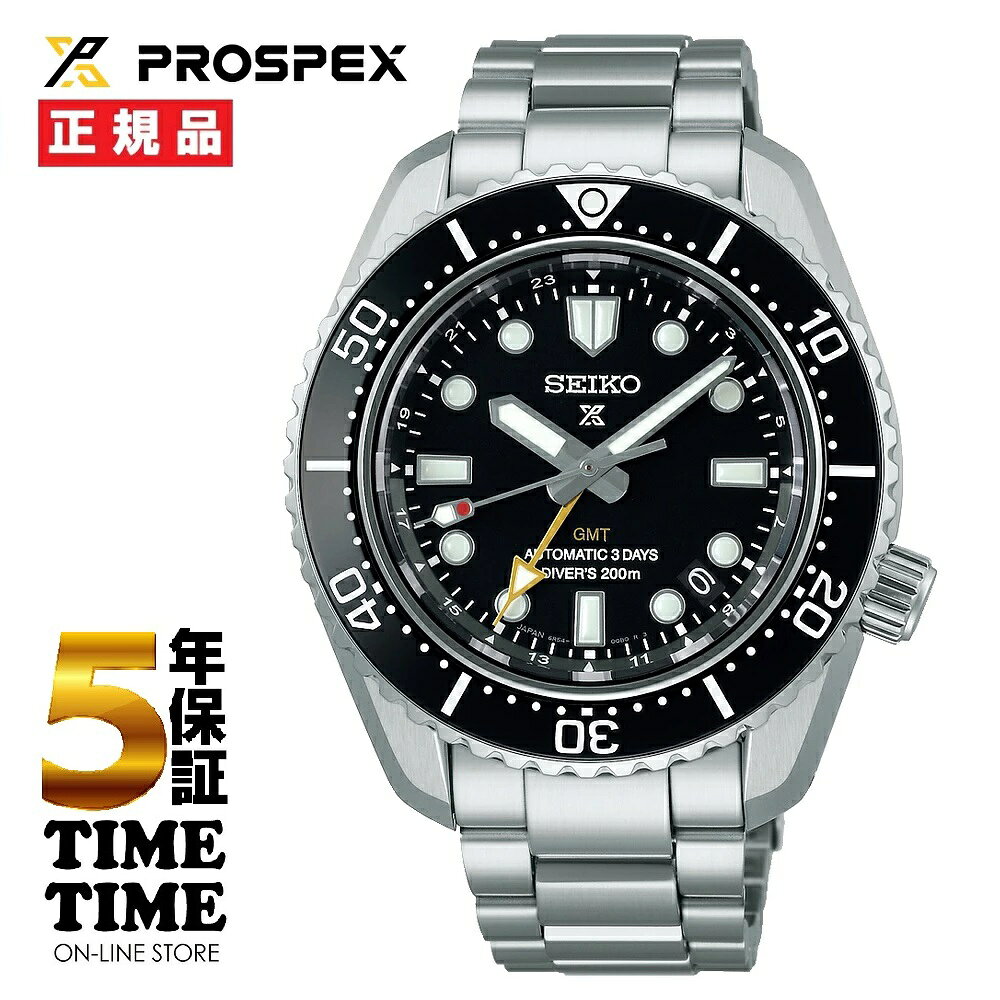 Seiko Prospex 1968 Mechanical Divers Modern Design GMT SBEJ011