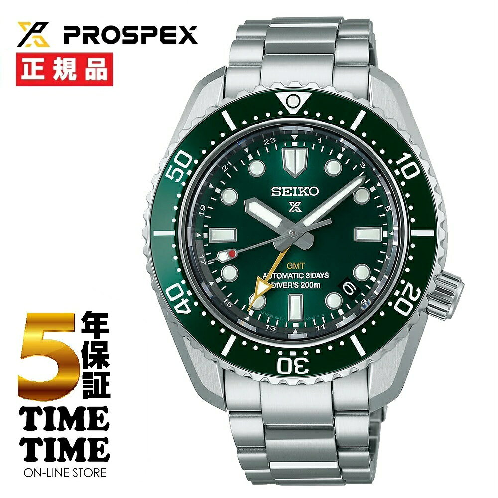 【27日10時まで！最大2,000円OFFクーポン！ポイント最大47.5倍】SEIKO セイコー Prospex プロスペックス 1968 メカニカルダイバーズ 現代デザイン GMT グリーン SBEJ009 【安心の5年保証】