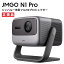 JMGO N1 Pro Хη եHDץ 3졼 1500CVIA롼 Android TV 11 ڰ¿Υ᡼1ǯݾڡ