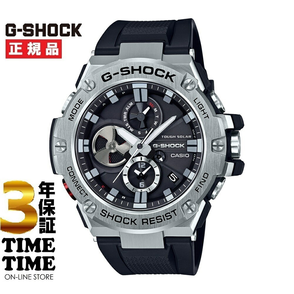 楽天市場】gst-b100xa-1ajf(シリーズG-SHOCK(カシオ))の通販 楽天市場】gst-b100xa-1ajf(シリーズG-SHOCK(カシオ))の通販