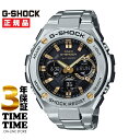 CASIO JVI G-SHOCK GVbN G-STEEL \[[dg Vo[ GST-W110D-1A9JF yS3Nۏ؁z