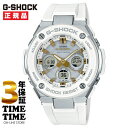 【26日26時までポイント最大47倍!最大2000円OFFクーポン】CASIO カシオ G-SHOCK Gショック GST-W300-7AJF【安心の3年保証】