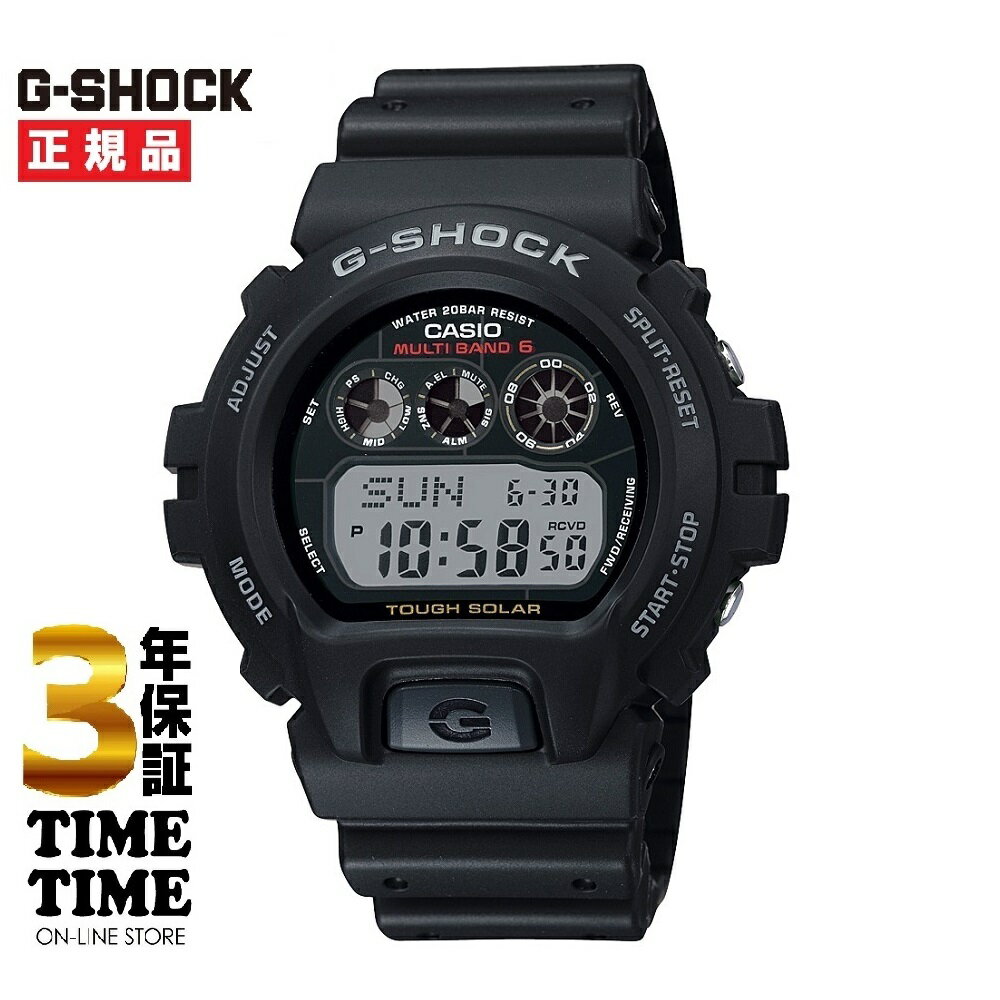 楽天時計専門店タイムタイム【最大2,000円OFFクーポン＆エントリーでポイント最大46倍！】CASIO カシオ G-SHOCK Gショック ソーラー電波 ブラック GW-6900-1JF 【安心の3年保証】