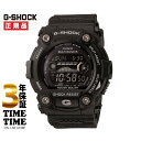 CASIO  G-SHOCK Gå 顼 ֥å GW-7900B-1JF ڰ¿3ǯݾڡ