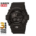 CASIO カシオ G-SHOCK Gショック ソーラー電波 ブラック GW-8900A-1JF 