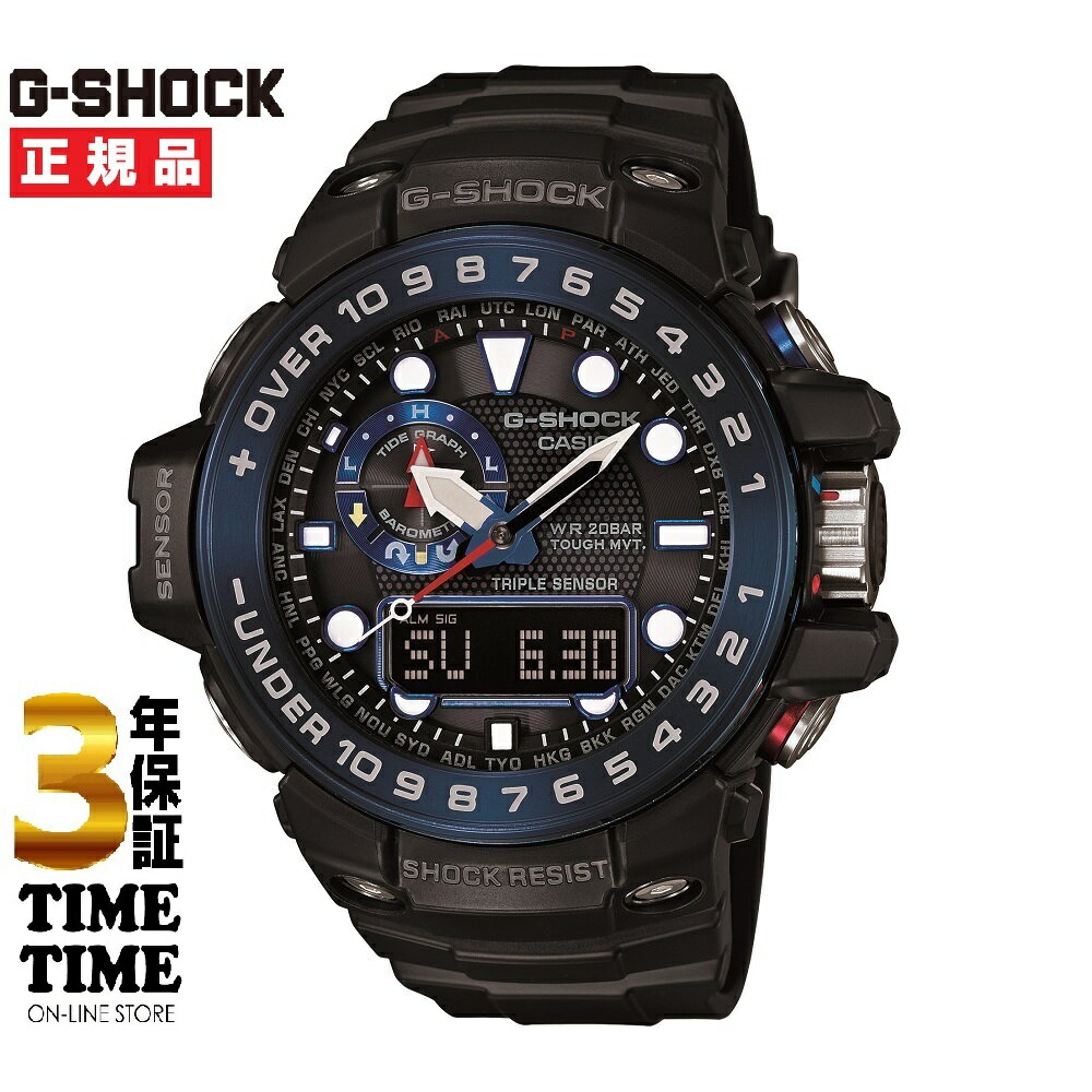 CASIO カシオ G-SHOCK Gショック GULFMASTER ガルフマスター ソーラー電波 ブラック GWN-1000B-1BJF 【安心の3年保証】