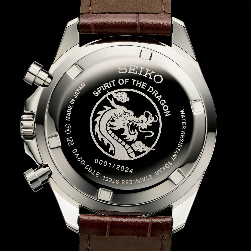 セイコー Year Watch Collection（イヤー・ウオッチ・コレクション） 2024年辰年限定モデル 数量限定2,024点 3