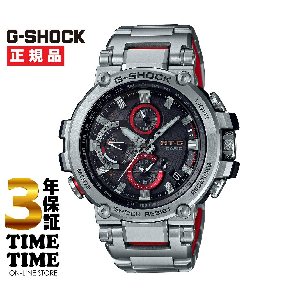 楽天時計専門店タイムタイムCASIO カシオ G-SHOCK Gショック MTG-B1000D-1AJF 【安心の3年保証】