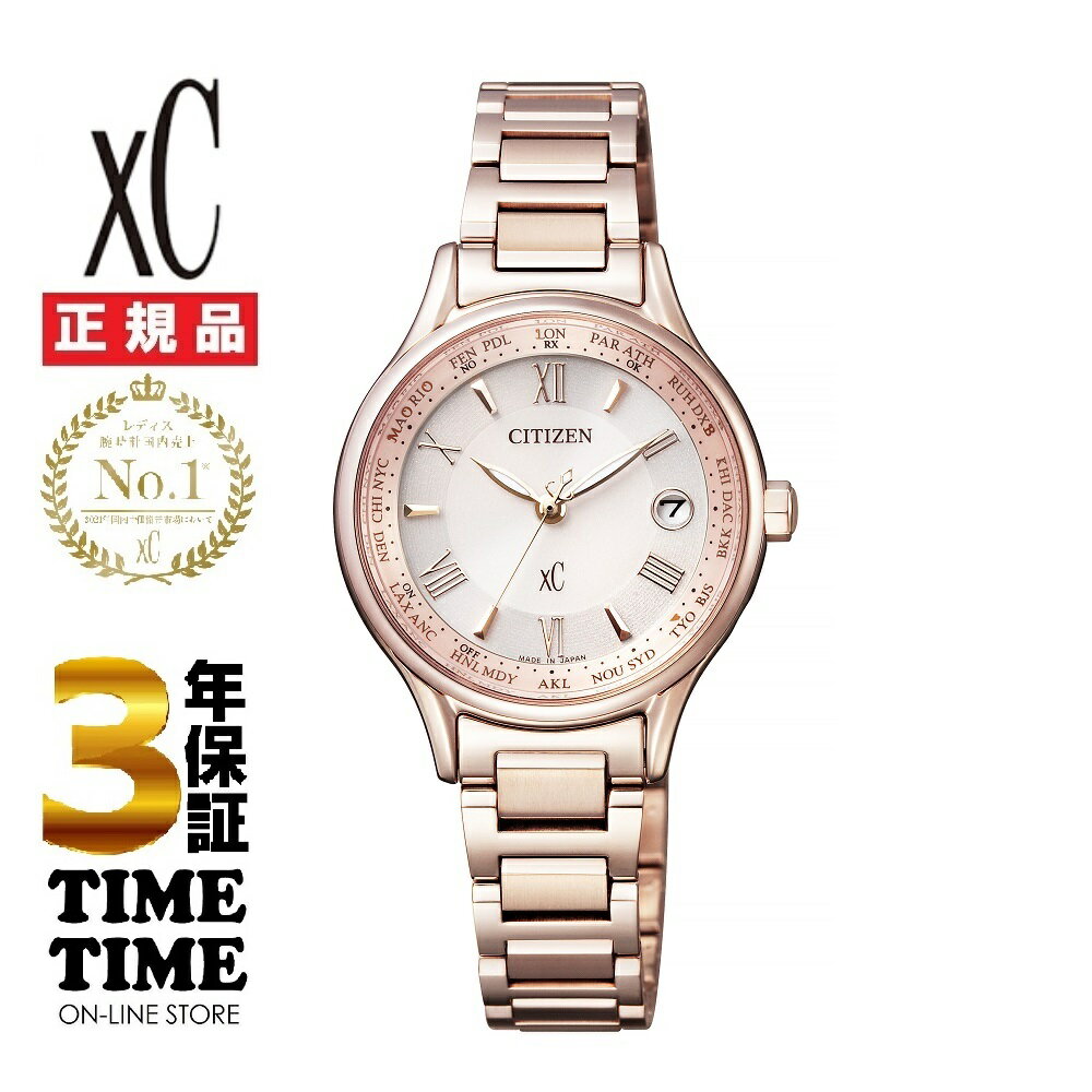 C, D, T, R, W - 【16日27時まで最大2,000円OFFクーポン！ポイント最大49倍】CITIZEN シチズン xC クロスシー ハッピーフライト EC1164-53W サクラピンク 【安心の5年保証】