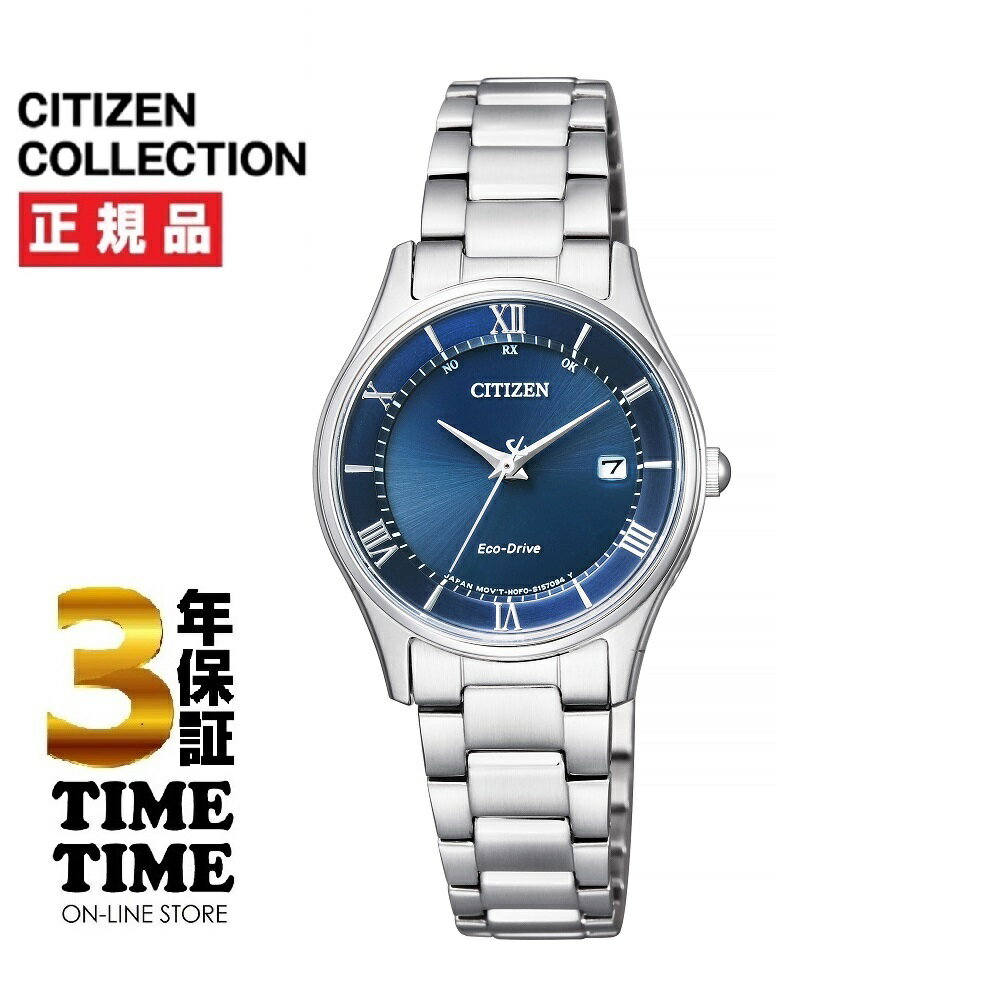 Rakuten - 【17日10時まで最大2,000円OFFクーポン！ポイント最大47倍】CITIZEN COLLECTION シチズンコレクション ES0000-79L 【安心の5年保証】