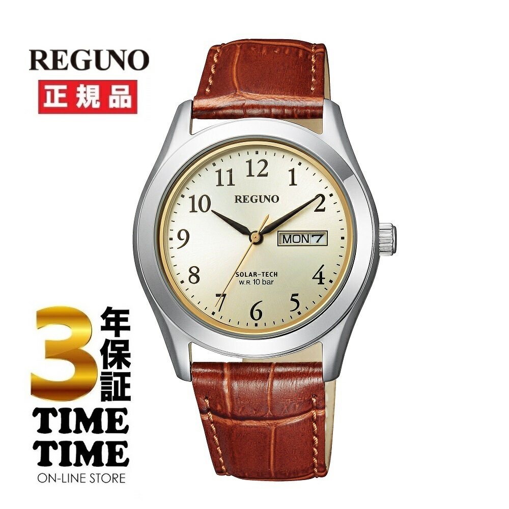 【最大2,000円OFFクーポン＆エントリーでポイント最大46倍！】CITIZEN シチズン REGUNO レグノ KM1-211-30 ソーラー【安心の3年保証】