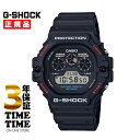 CASIO JVI G-SHOCK GVbN DW-5900-1JF yS3Nۏ؁z