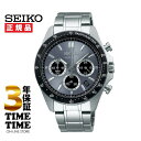 SEIKO SELECTION ZCR[ZNV rv Y NmOt O[ Vo[ SBTR027 yS3Nۏ؁zw AE j