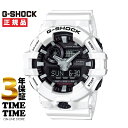【超ポイントバック祭7/13AM10:00~ / 要エントリ】CASIO カシオ G-SHOCK Gショック GA-700-7AJF 【安心の3年保証】