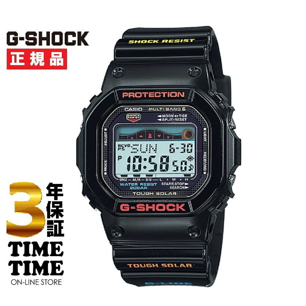 楽天時計専門店タイムタイムCASIO カシオ G-SHOCK Gショック G-LIDE ソーラー電波 ブラック GWX-5600-1JF 【安心の3年保証】