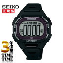 SEIKO セイコー Prospex プロスペックス Superrunners Solar SBEF055 【安心の3年保証】