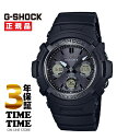 【10%OFFクーポン付8/20-8/21◆10時まで楽天ファッションセール】CASIO カシオ G-SHOCK Gショック ソーラー電波 アナデジ ブラック ...