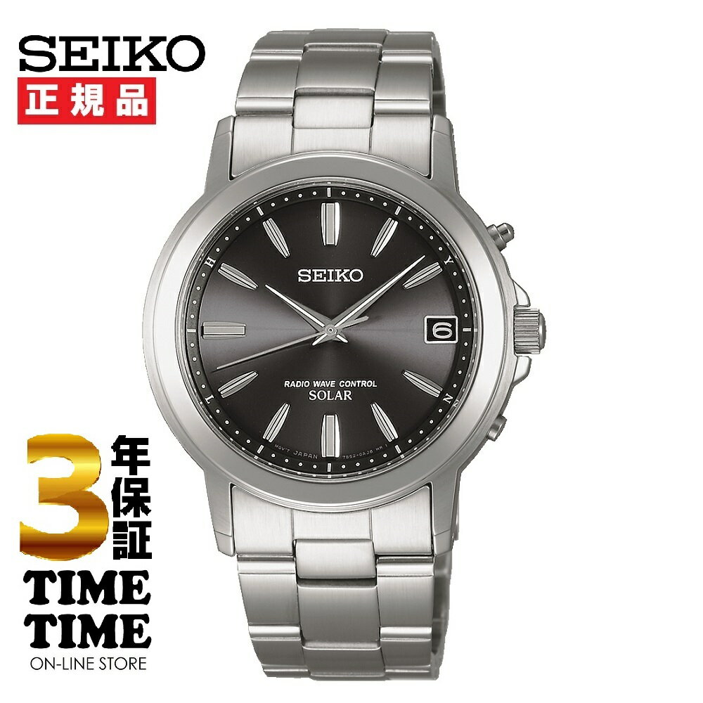 セイコースピリット 【最大2,000円OFFクーポン＆エントリーでポイント最大46倍！】SEIKO SELECTION セイコーセレクション スピリット ソーラー電波 腕時計 メンズ ブラック シルバー SBTM169 【安心の3年保証】入学 就職 御祝