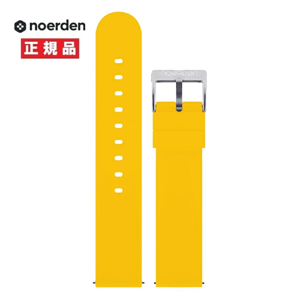 NOERDEN ノエルデン 交換バンド シリコン Yellow PAB-0007