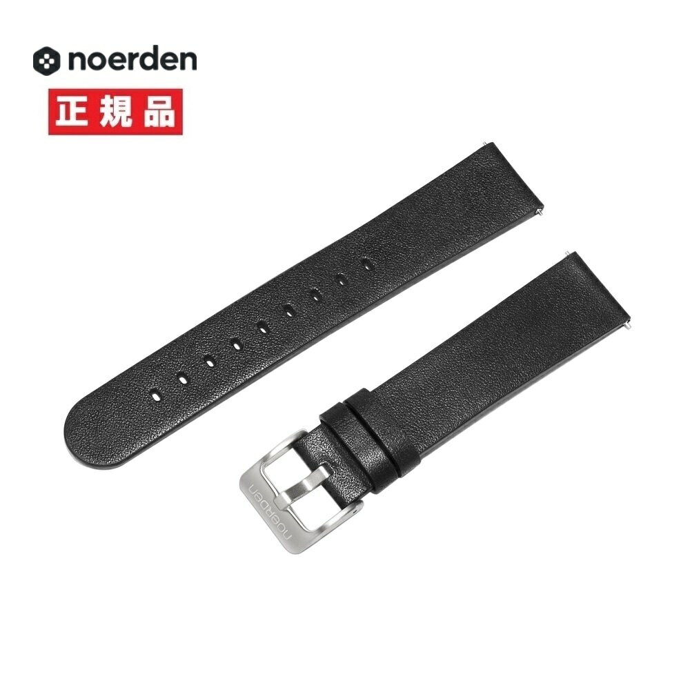 NOERDEN ノエルデン 交換バンド レザー Black PAB-0107