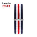 【最大2,000円OFFクーポン＆エントリーでポイント最大46倍！】NOERDEN ノエルデン 交換バンド ナトー Red PAB-0203