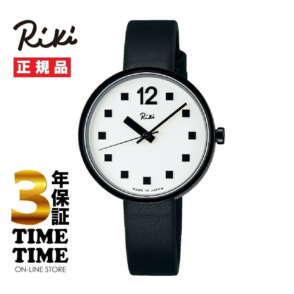 Rakuten - 【27日10時まで最大2,000円OFFクーポン！ポイント最大47倍】ALBA アルバ Riki リキ AKQK459 【安心の5年保証】