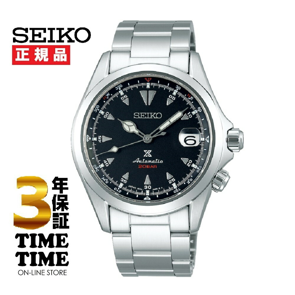 SEIKO  Prospex ץڥå SBDC087 ڰ¿3ǯݾڡ