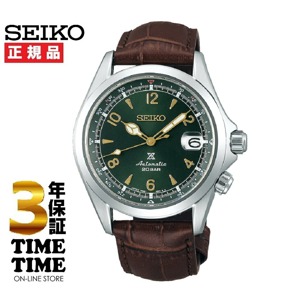 SEIKO  Prospex ץڥå SBDC091 ڰ¿3ǯݾڡ