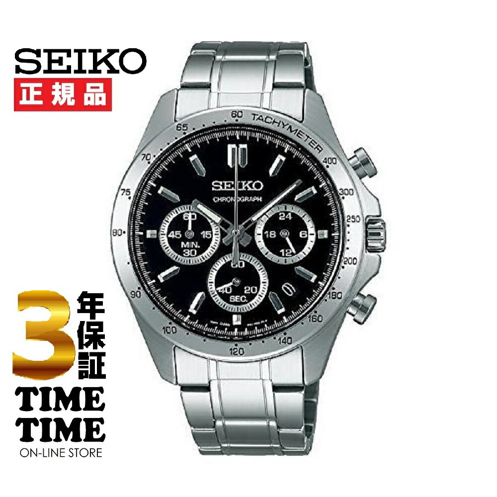 楽天時計専門店タイムタイムSEIKO SELECTION セイコーセレクション 腕時計 メンズ クロノグラフ ブラック シルバー SBTR013 【安心の3年保証】入学 就職 御祝