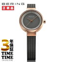 【超ポイントバック祭7/13AM10:00~ / 要エントリ】BERING ベーリング Scandinavian Solar 14627-369 【安心の3年保...