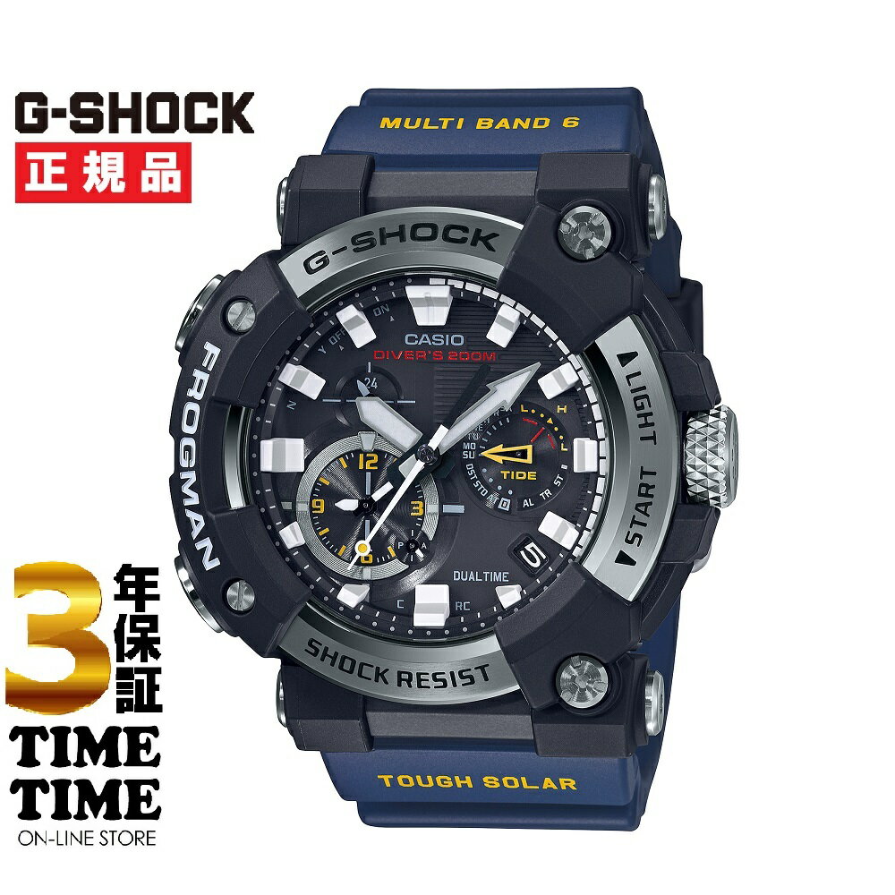 楽天時計専門店タイムタイムCASIO カシオ G-SHOCK Gショック FROGMAN GWF-A1000-1A2JF 【安心の3年保証】