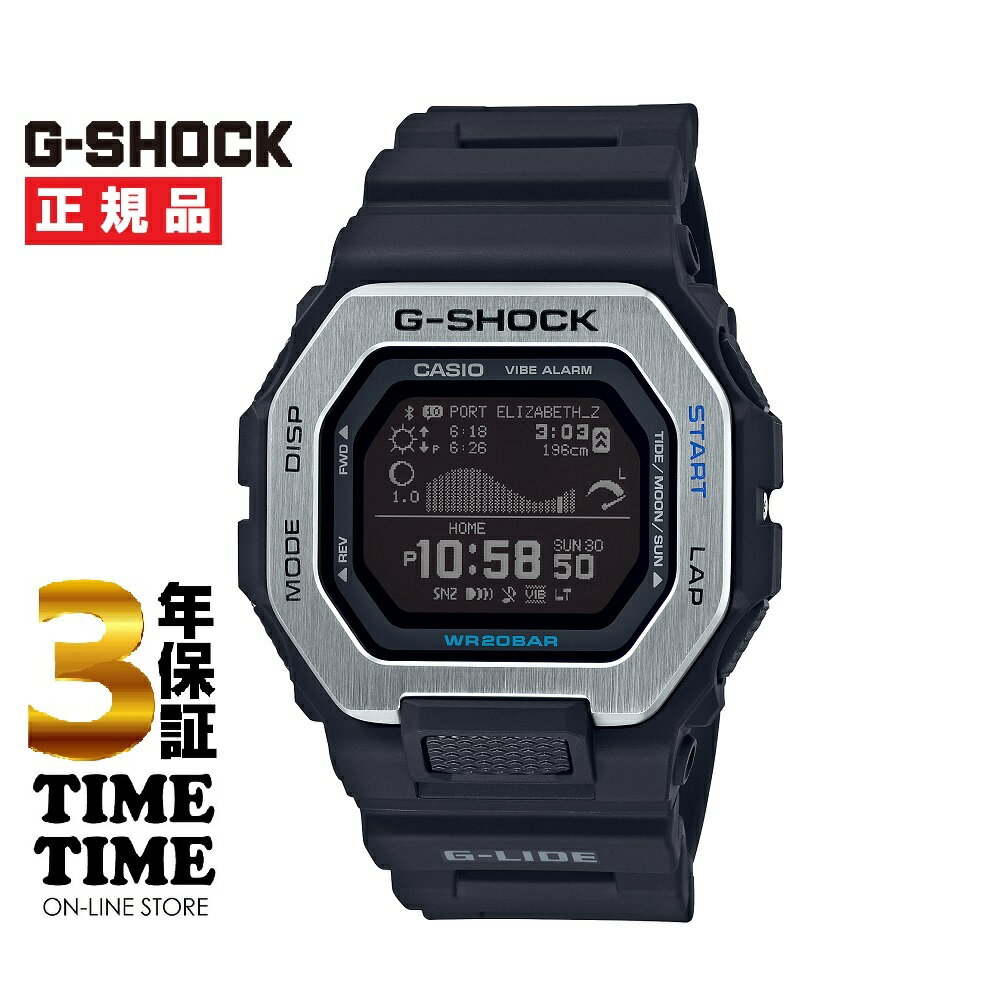 楽天時計専門店タイムタイム【最大2,000円OFFクーポン＆エントリーでポイント最大46倍！】CASIO カシオ G-SHOCK Gショック GBX-100-1JF 【安心の3年保証】