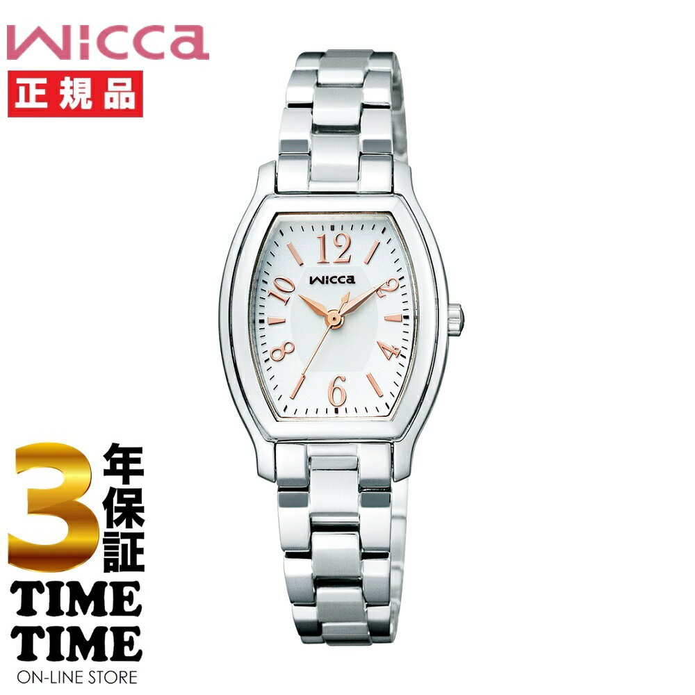 Rakuten - CITIZEN シチズン wicca ウィッカ KH8-713-11 【安心の5年保証】