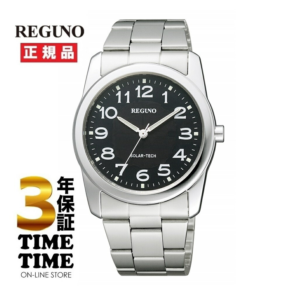 CITIZEN シチズン REGUNO レグノ RS25-0212 【安心の3年保証】