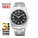 【18日〜21AM9時まで10%OFFクーポン】CITIZEN シチズン REGUNO レグノ RS25-0212 【安心の3年保証】