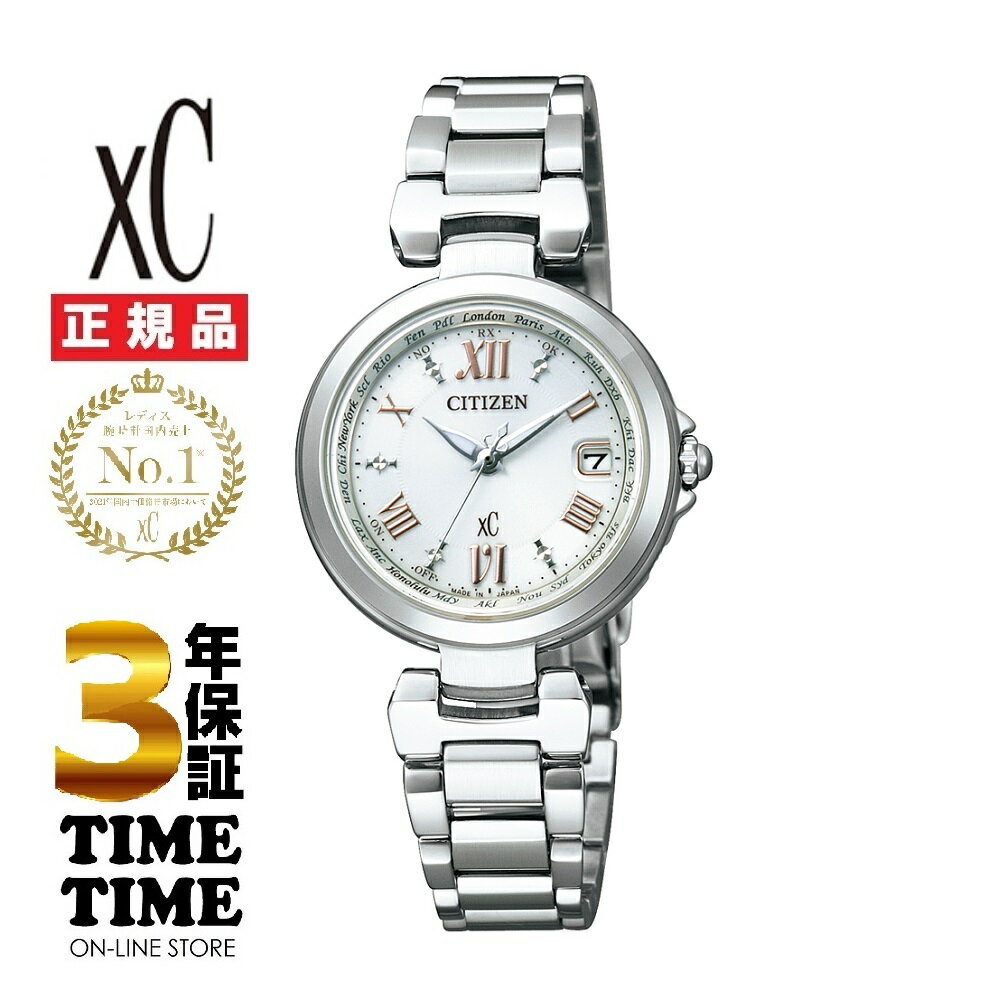 Rakuten - CITIZEN シチズン xC クロスシー EC1030-50A 【安心の5年保証】