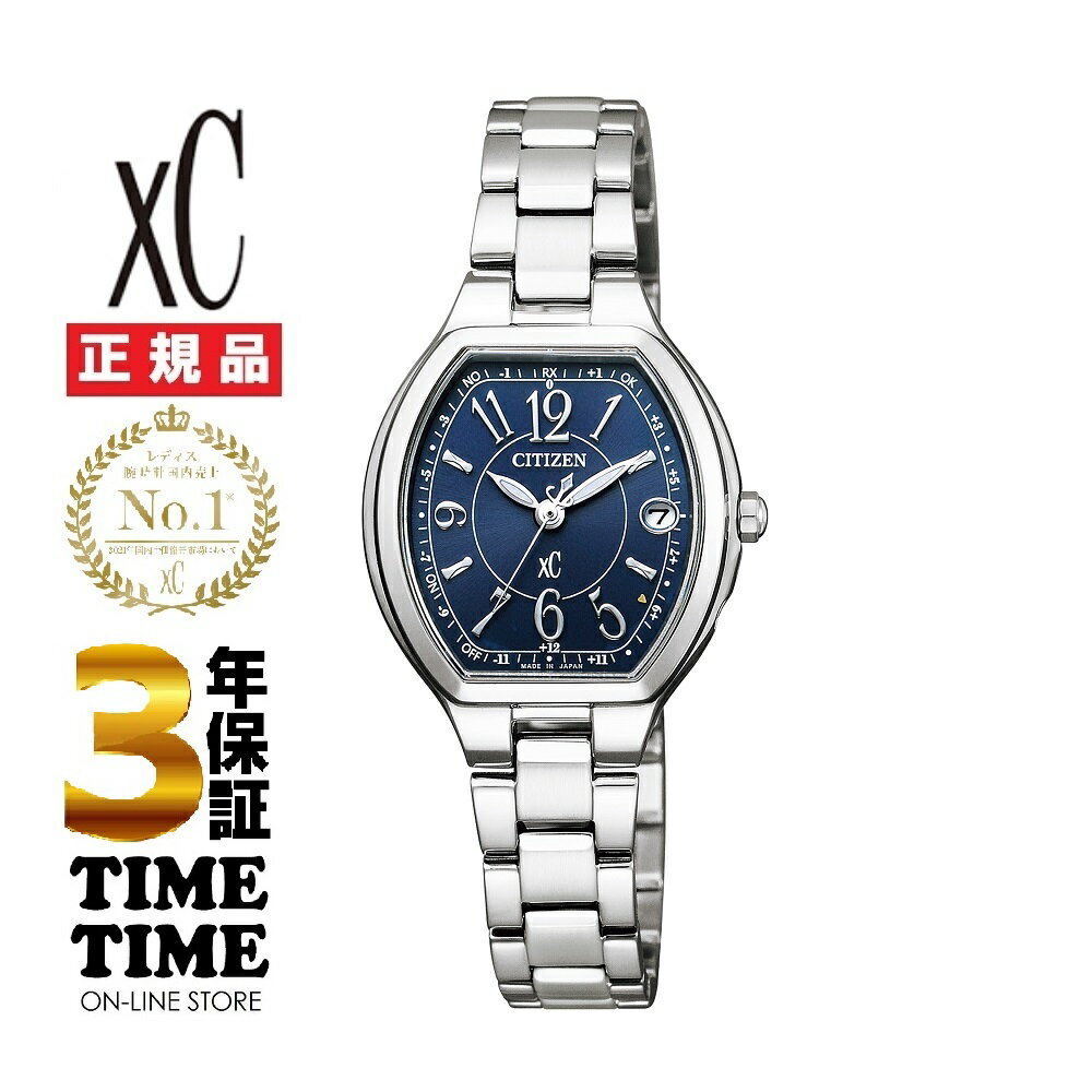 国内最安値 Citizen シチズン ｘc クロスシー Es9360 58l 安心の3年保証 超美品 Www Gestalt Cl