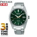 SEIKO ZCR[ Presage vU[W Sharp Edged Series SARX079 yS3Nۏ؁z