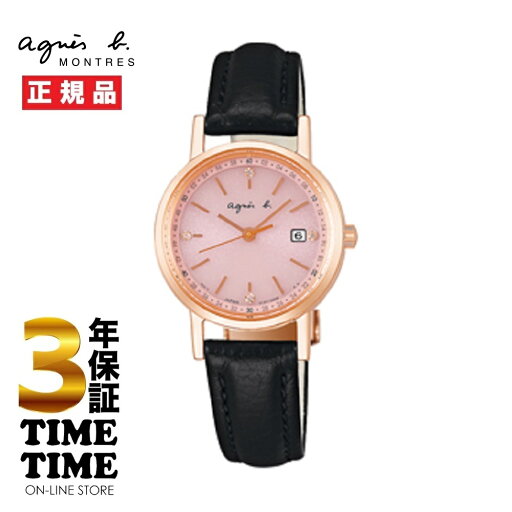 【5月1日は10%OFFクーポン&ワンダフルデー】agnes b. アニエスベー FBSD935 【安心の3年保証】 【5月1日は10%OFFクーポン&ワンダフルデー】agnes b. アニエスベー FBSD935 【安心の3年保証】